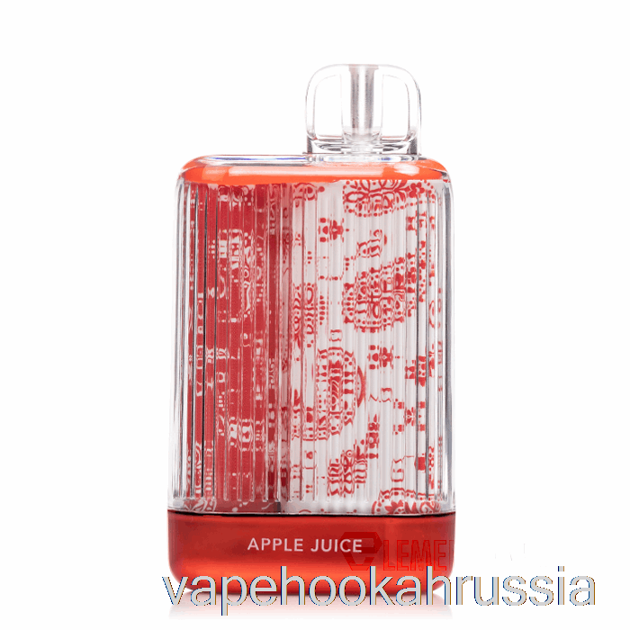 Vape Russia Fogg X Clarity 7000 одноразовый яблочный сок